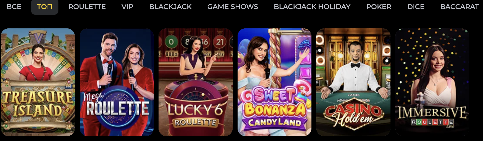 Студия live казино Pokerbet с профессиональными дилерами